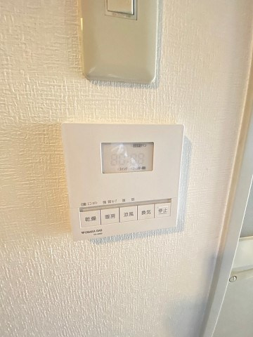アーバネックス西宮門戸