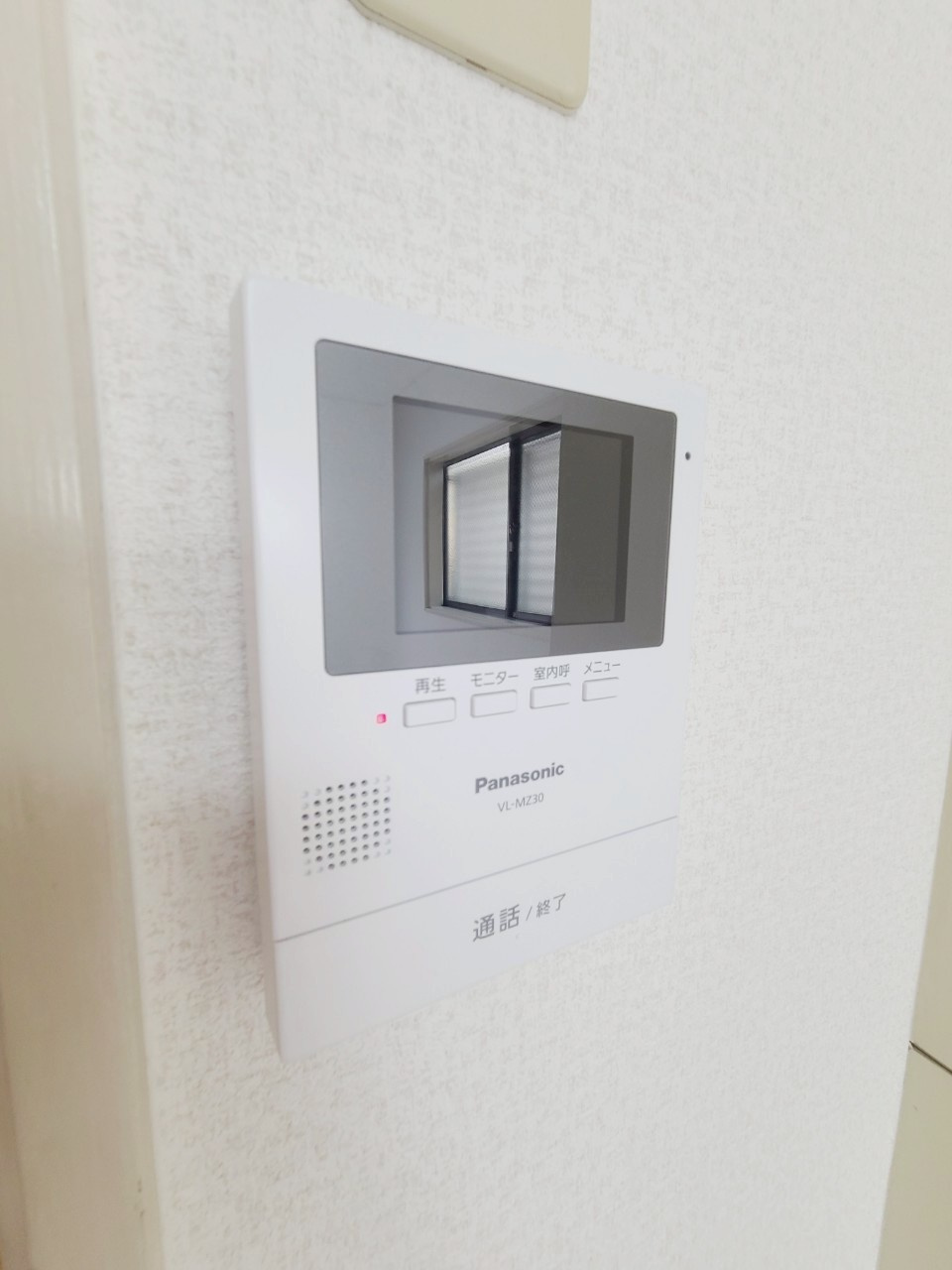 せせらぎフラットのセキュリティ