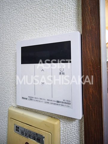 メゾン・ドゥ・花水木の設備