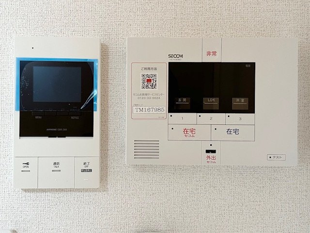 パインオーク　Ａのセキュリティ