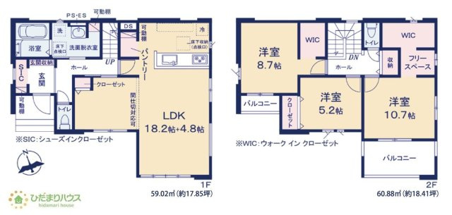 【間取り】 | つくば市上横場3期　新築戸建　1号棟 | 10.7帖の広々寝室には大容量Ｗ.Ｉ.Ｃ付き！
（1号棟）