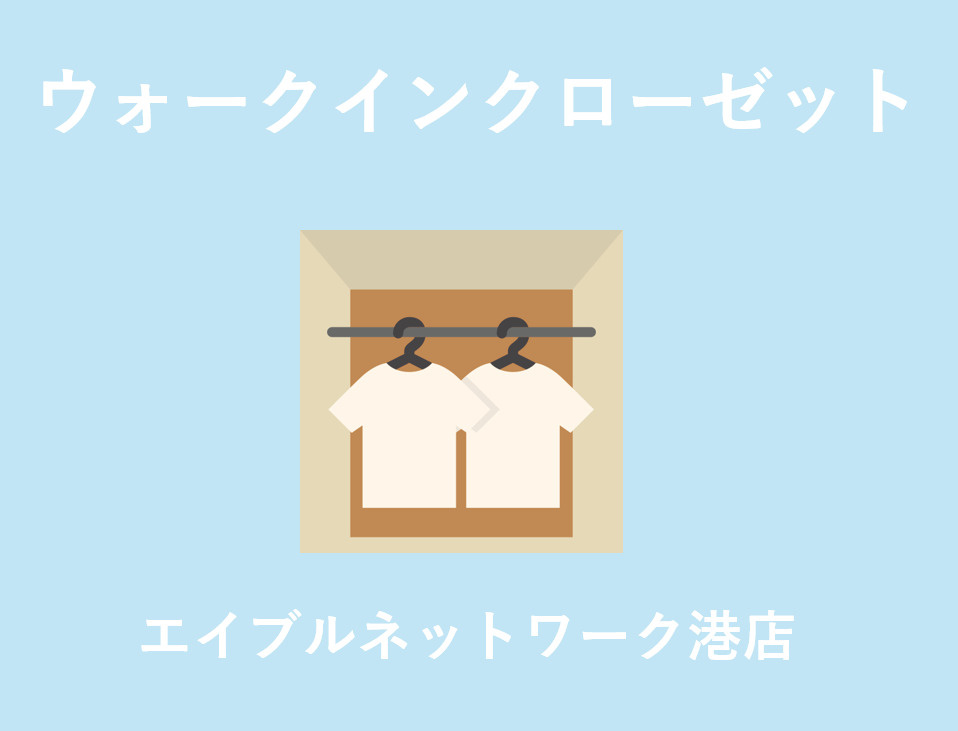 GRANDUKE松原cuoreのその他