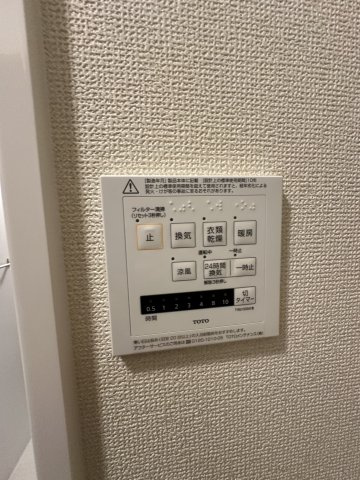 ＧＲＡＮＤ　Ｄ－ＲＯＯＭ浄水　S棟の設備