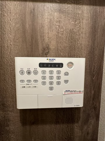 ＧＲＡＮＤ　Ｄ－ＲＯＯＭ浄水　S棟のセキュリティ