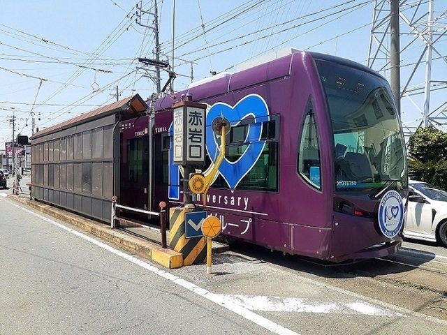 【周辺】 | ペアハイツ三鷹Ａ | 赤岩口駅まで700m