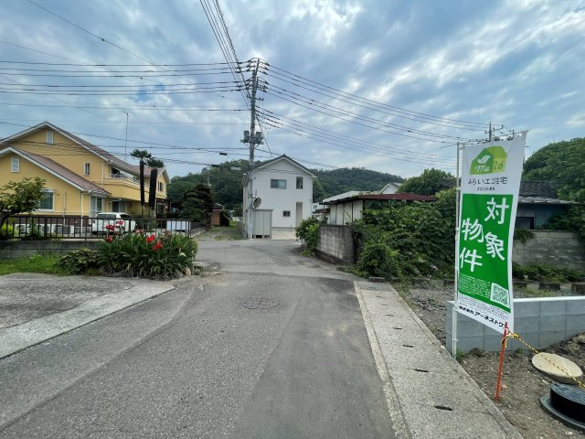 新築戸建・新築建売　足利市今福町第2　三重小学校・第一中学校の前面道路含む現地写真