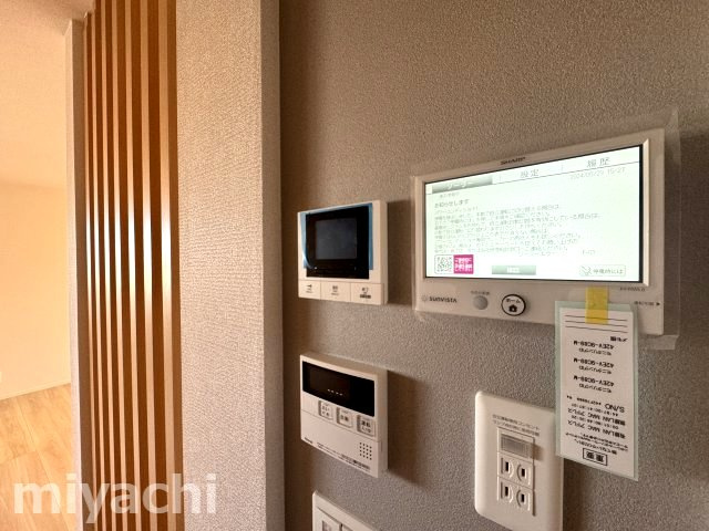アーネスト安宅のセキュリティ
