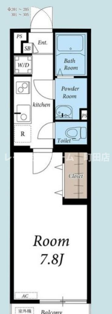 リブリ・プランドールSAGAMI※初期費用分割あと払いサービス利用可能物件の間取り