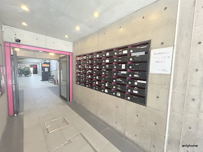 グランドメゾン西心斎橋　仲介手数料無料のその他共用部分