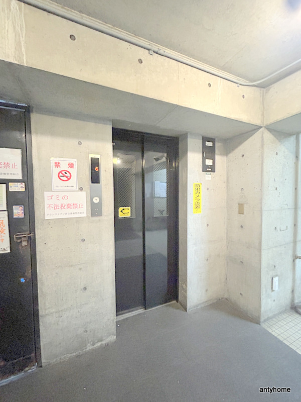 グランドメゾン西心斎橋　仲介手数料無料の設備