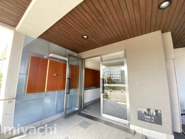 A'VIEW のエントランス