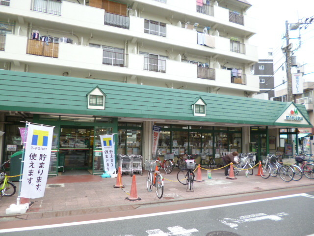 シェーンベルクのその他|マルエツ梅屋敷店