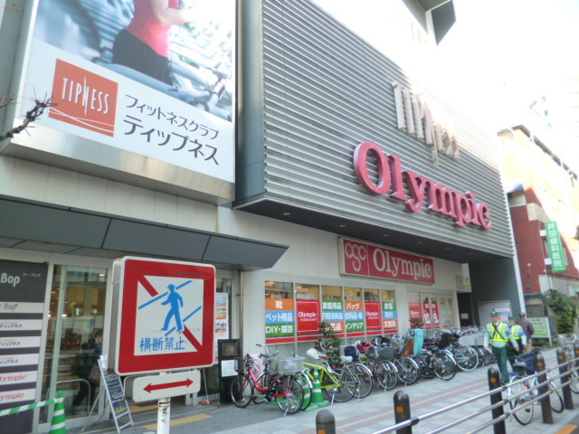 シェーンベルクのその他|ティップネス蒲田店