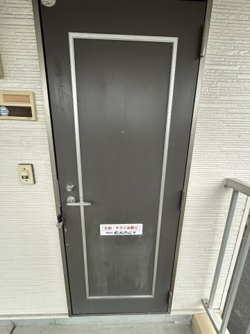 Ｓｕｒｐｌｕｓ　Ｏｎｅ杉藤 の玄関