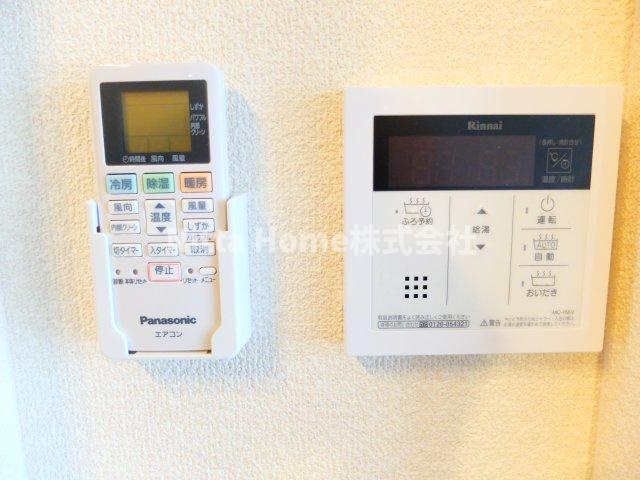 丹波市氷上町本郷のアパートの設備|設備が整っています◎