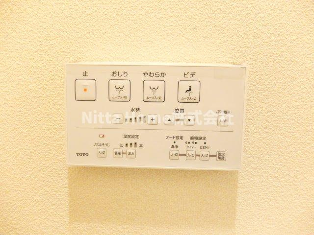 丹波市氷上町本郷のアパートの設備|トイレについている設備です★
