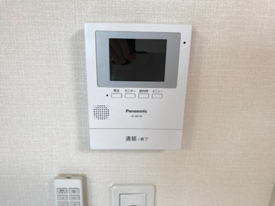 【内装】 | パインフォレスト浜の宮 | セキュリティ