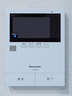 【セキュリティ】 | Benevolence三国ヶ丘