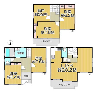 【間取り】 | 尼崎市食満２丁目中古戸建 | ４SLDKの間取りでファミリー様におすすめです♪駐車スペース２台分有り！（制限有）