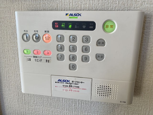 clochette立花の設備