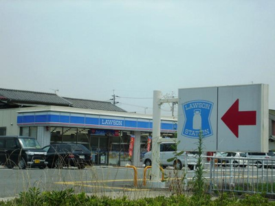 【周辺】 | サンハイム | ローソン加古川野口町長砂店まで549ｍ