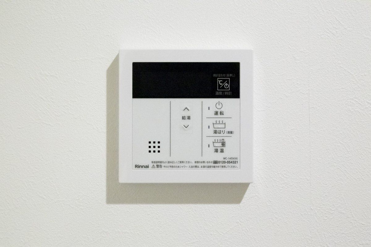 AXIA 東所沢(アクシア ヒガシトコロザワ)のその他