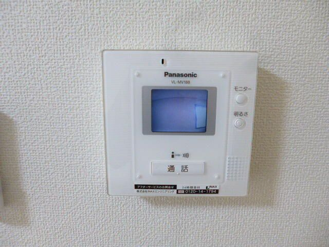 【設備】 | パークサイドさがみ野