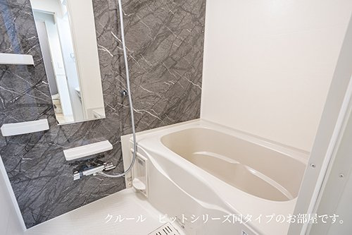【浴室】 | 野口町水足アパート | きれいなお風呂です