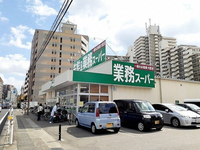 【周辺】 | ラ・ロゼベールⅡ | 業務スーパー西明石小久保店まで550m
