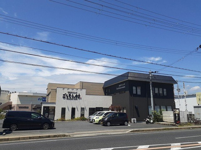 【周辺】 | ラ・ロゼベールⅡ | ごちそう村西明石店まで750m