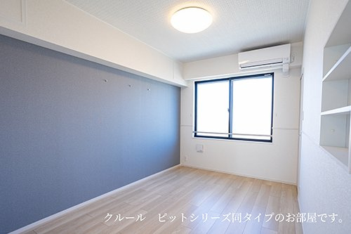 【内装】 | 野口町水足アパート | 内装です