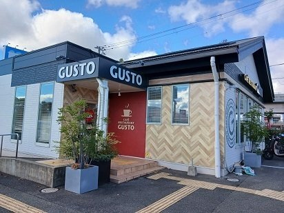 【周辺】 | 野口町水足アパート | ガスト加古川水足まで350m