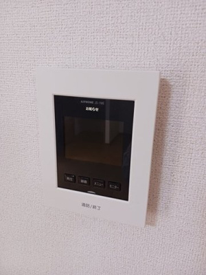 【セキュリティ】 | ハーブテラスⅠリーフ
