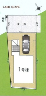 【区画図】 | クレイドルガーデン柏原市旭ヶ丘第２ | 区画図
