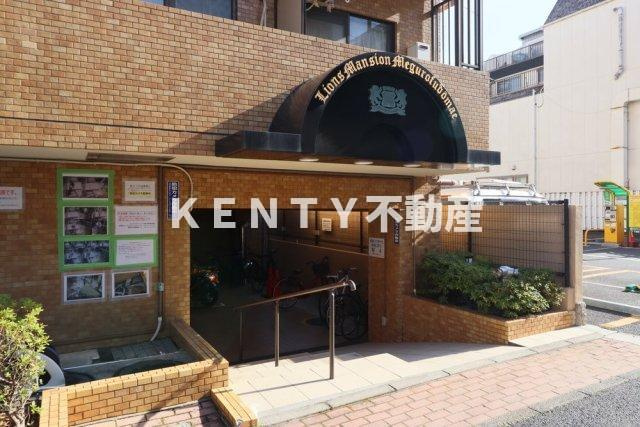 【エントランス】 | ライオンズマンション目黒不動前 | 毎日通るエントランスはこのようになっています