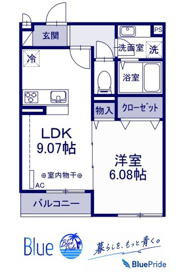 【間取り】 | 蒼の杜　空