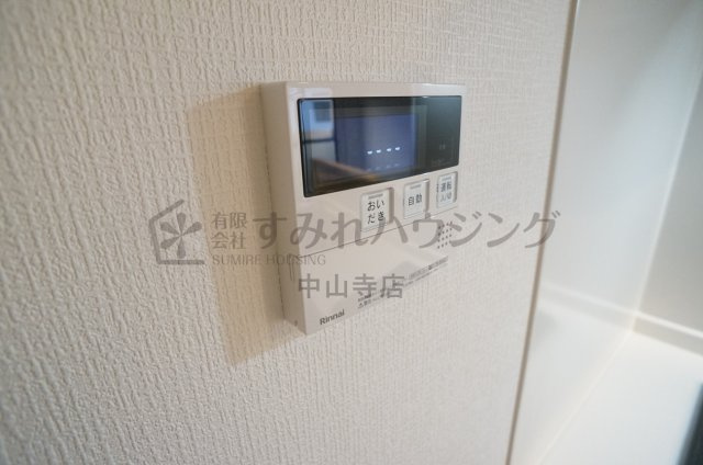 グランドール（安倉中４丁目）の設備|参考、同建物・反転間取りの号室