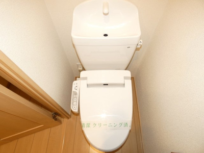 【トイレ】