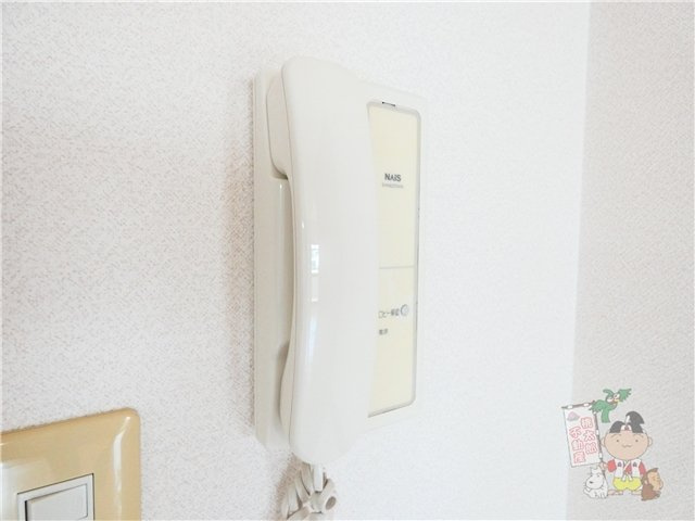 エ・アロールのセキュリティ