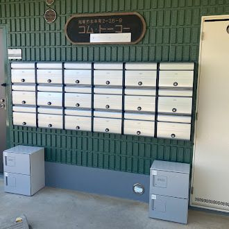 コム・トーコーのその他共用部分