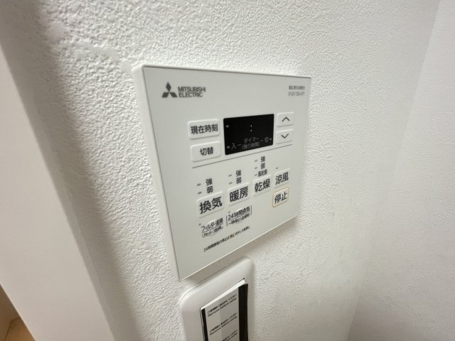 【設備】
