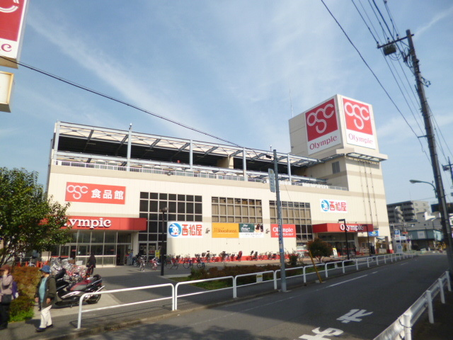 プラムハイツコパンのその他|Olympic本羽田店