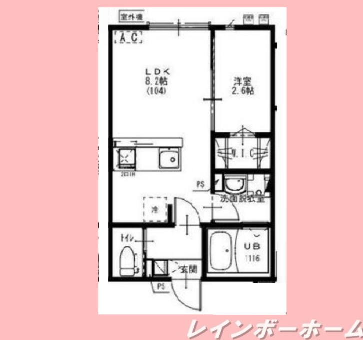 特典：仲介手数料が無料です!!の間取り
