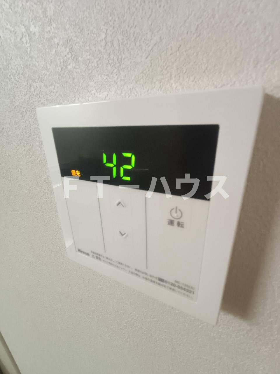 コム・トーコーの設備