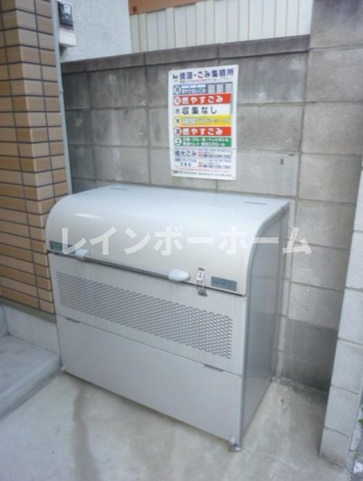 クレストハイムのその他