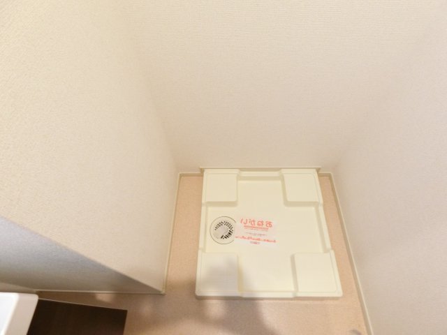 【その他】 | ハックベリー茨木南