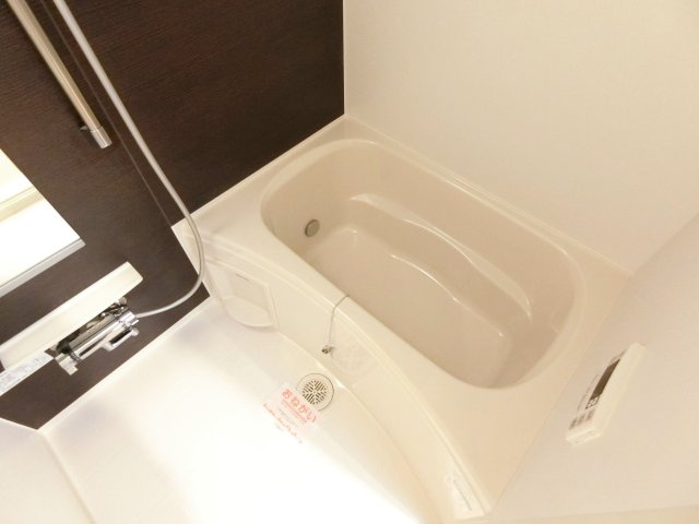 【浴室】 | ハックベリー茨木南