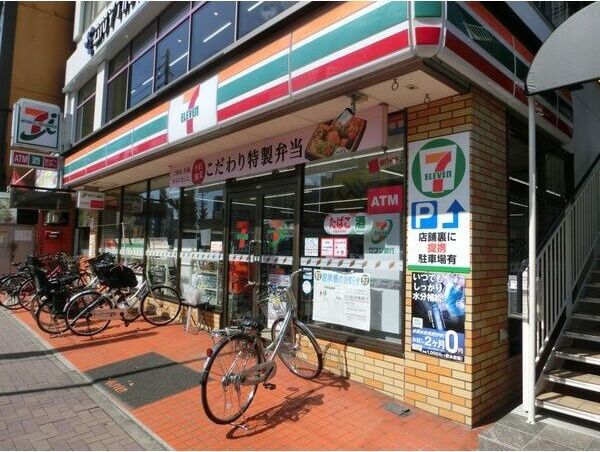 アムール千原の周辺