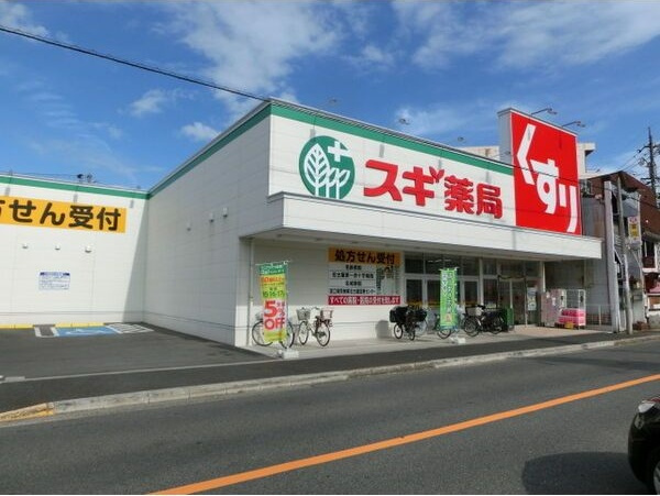 アムール千原の周辺