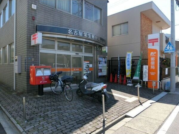 アムール千原の周辺